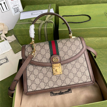 VS - GUKI Bags - 217