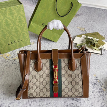 GCC - VS Fashion Bags - 1219