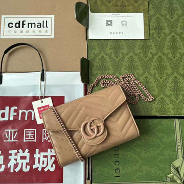 GUI2 Bags - Luxurious Bags  120