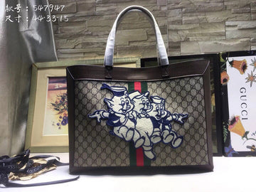 GCC - VS Fashion Bags - 713