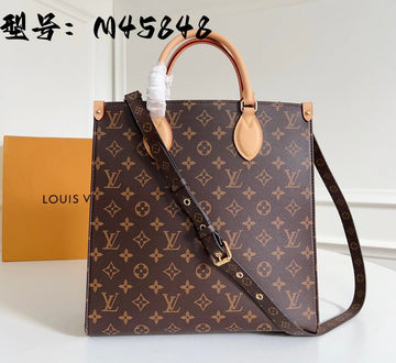 VS - LOV Women Bag - 1820