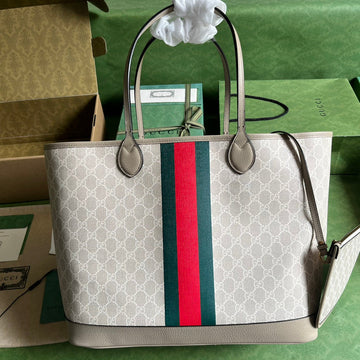 VS - GUKI Bag - 557