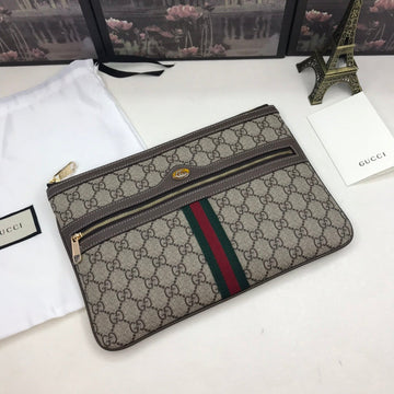 VS - Latest - 7559