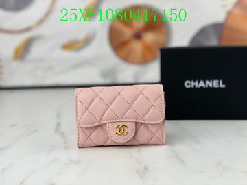 VS CHL Wallet - 162
