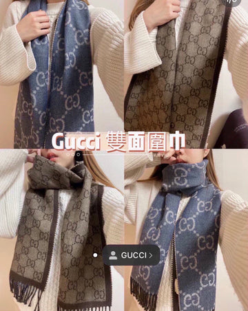 VS - GUKI Scarf - 340