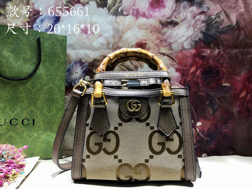 GCC - VS Fashion Bags - 145