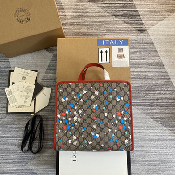 VS - GUKI Bags - 2074