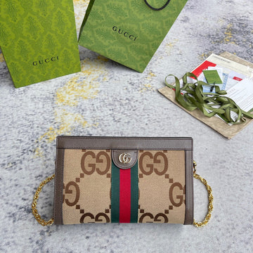 GCC - VS Fashion Bags - 242