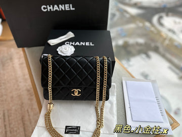 VS - CHL Bags - 7253