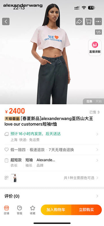 VS - ALW Women Clothes - 733