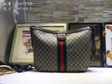 GCC - VS Fashion Bags - 719