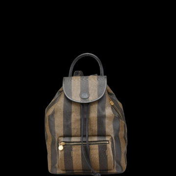 Brown Canvas Fendi Backpack