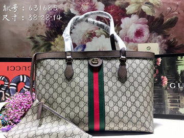 Gucci Luxury Fashion Bag