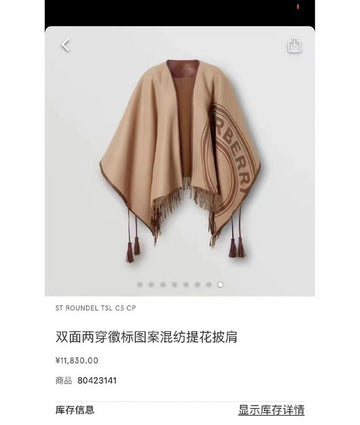 VS - BOR Scarf - 294