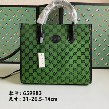 GCC - VS Fashion Bags - 1228