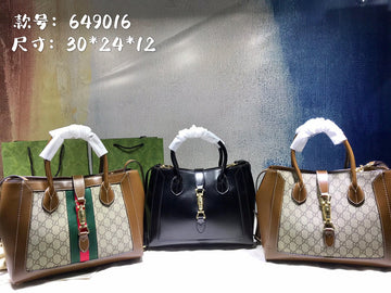 VS - GUKI Bags - 228