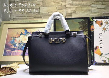 GCC - VS Fashion Bags - 740