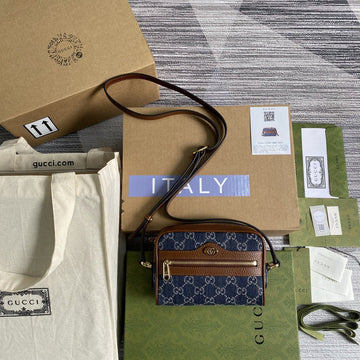 VS - GUKI Bags - 2054