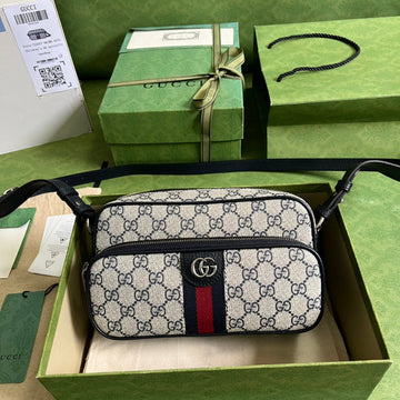 VS - GUKI Bag - 1315
