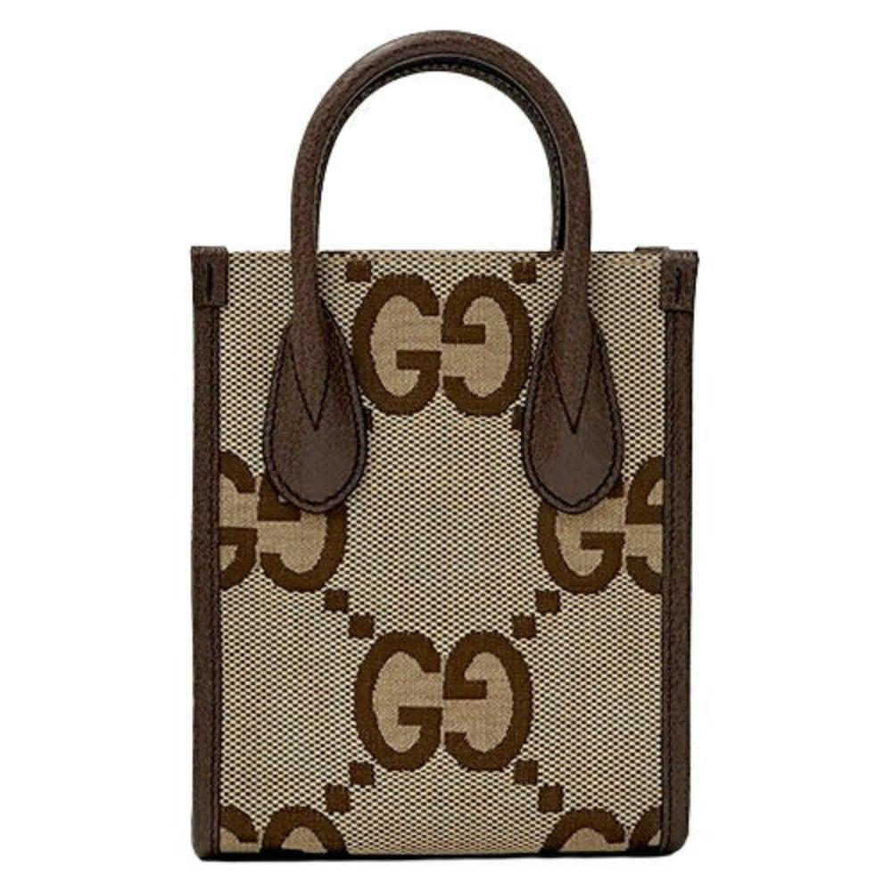 Beige Canvas Gucci Tote