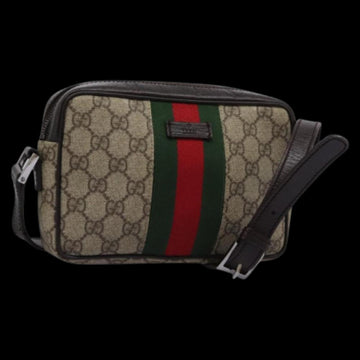 Beige Leather Gucci Crossbody Bag