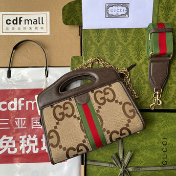 Gucci Ophidia Small VS Tote Bag