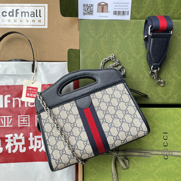 Gucci Ophidia Small VS Tote Bag