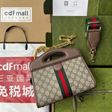 Gucci Ophidia Small VS Tote Bag