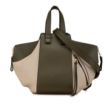 Loewe Leather Hammock Small Handbag
