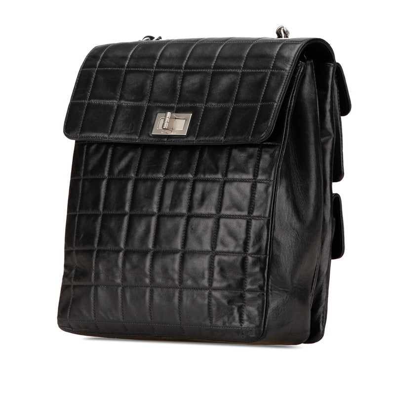 Chanel Lambskin 2.55 Choco Bar Shoulder Bag